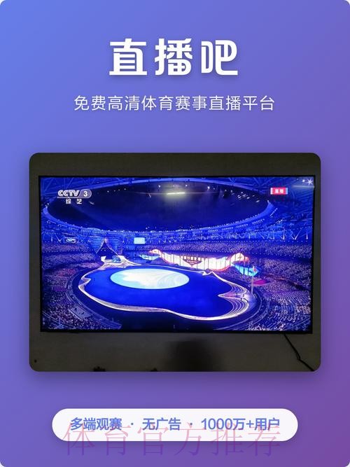 优酷卡畅享世界杯直播盛宴 优酷卡畅享世界杯直播盛宴
