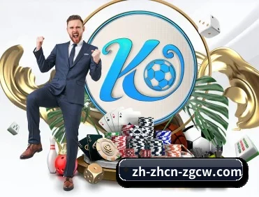 中彩网 APP